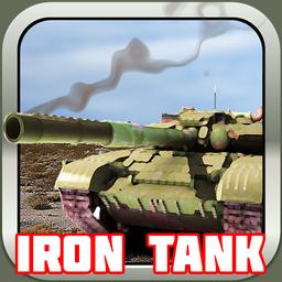  Iron Tank